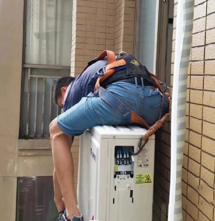 临清空调移机